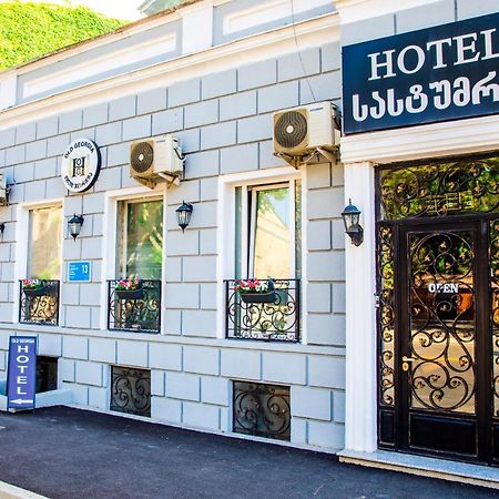 Old Georgia Hotell Tbilisi Exteriör bild